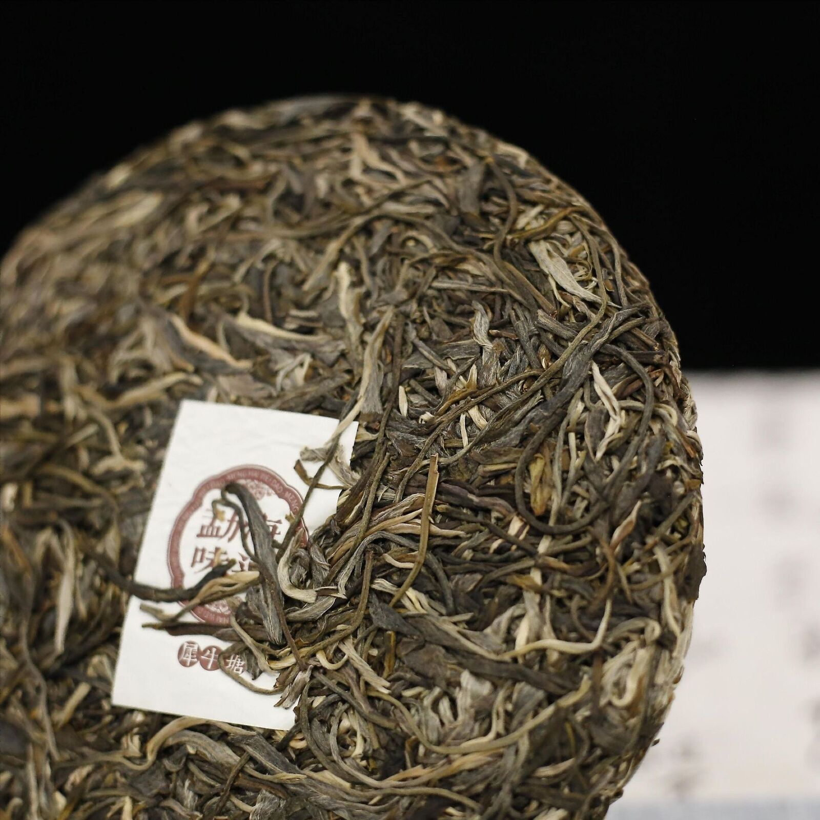 HelloYoung Rhinotang Yunnan Pu'er Tea Raw Tea Menghai Flavor Seven Seed Cake 357g/12.59oz Secondary image