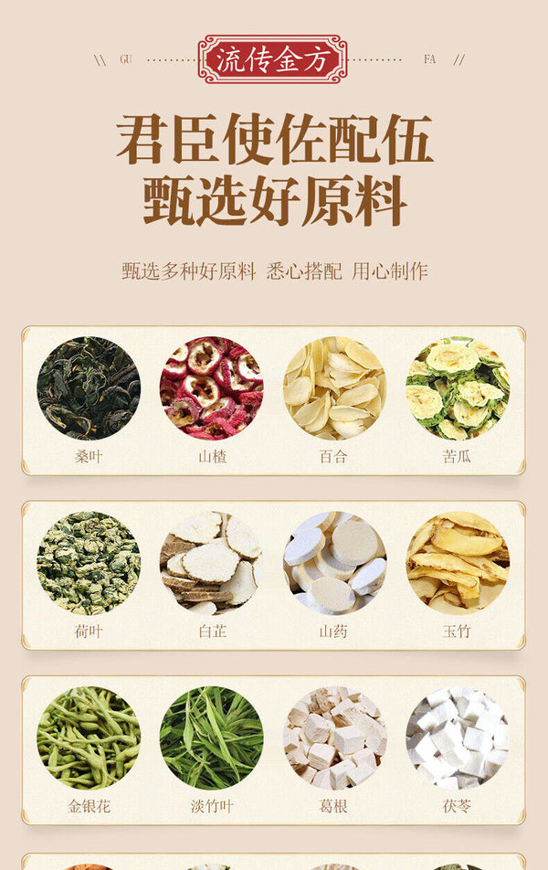 HelloYoung 150g Flowing golden formula Chinese acne tea youth bag tea herbal health tea bag