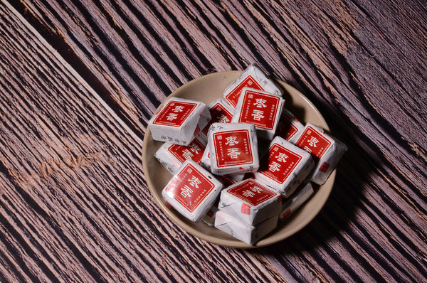 HelloYoung 500g Yunnan Jindian Jujube Small Square Brick Aged Pu-erh Ripe Tea Small Tuo Tea