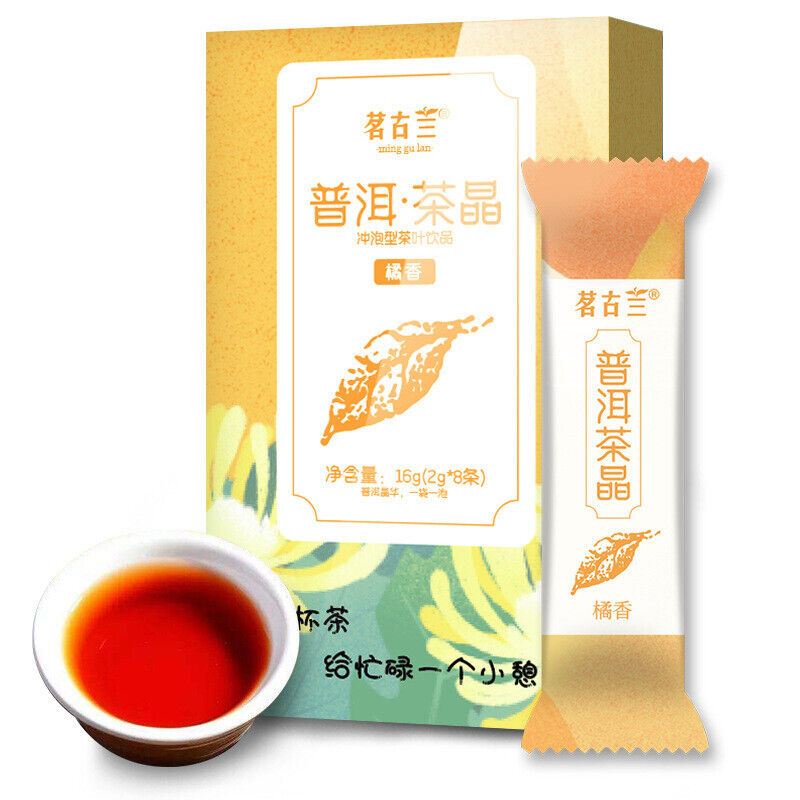 Minggulan Pu'er Tea Crystal Orange Fragrance Ready to Drink and Soak Rich Aroma Main image