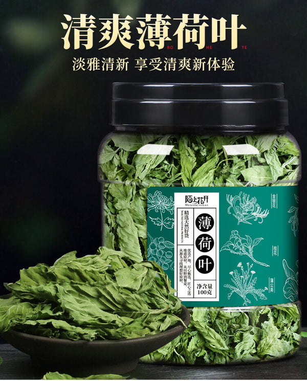 Dried Refreshing Tea Healthy Drink Organic Natural Mint Leaves