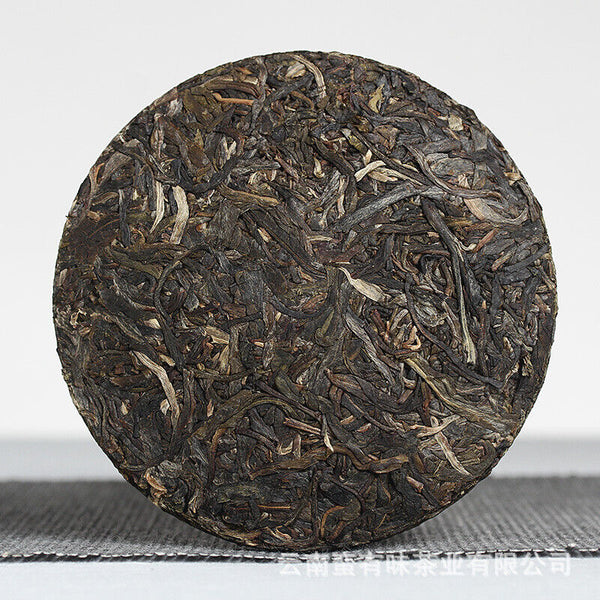 HelloYoung 100g Yunnan Puerh Tea Old Tree Tea Bulang Qing Cakes (Chong) Raw Tea Tea