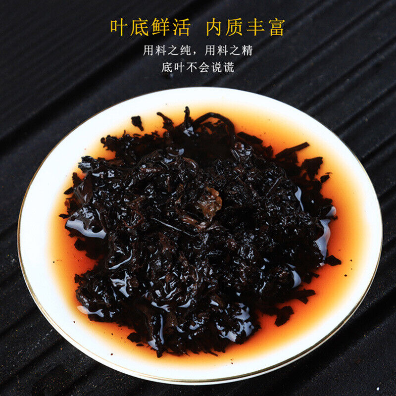 HelloYoung 100g Banzhang Golden Bud Puerh Ripe Tea Cake Aged Ripe Yunnan Puerh Tea Leaves