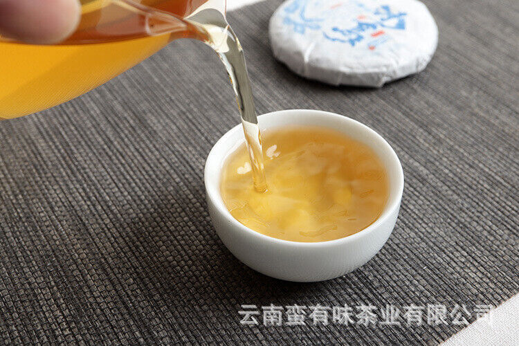 HelloYoung 50g Yunnan Pu'er Tea Small Icelandic (Blue Fengz) Pu'er Raw Tea Cake