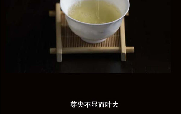HelloYoung Yunnan Tea Puerh Yibang Cat's Ear Pu-erh Raw Tea 357g Cake Tea