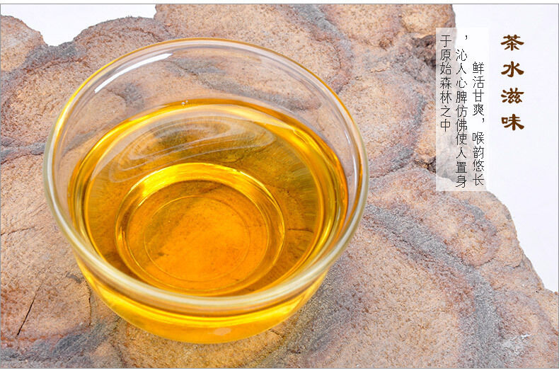 Top Wuyi Black Tea Organic Health Food 125g Autumn Jin Jun Mei Eyebrow Tea