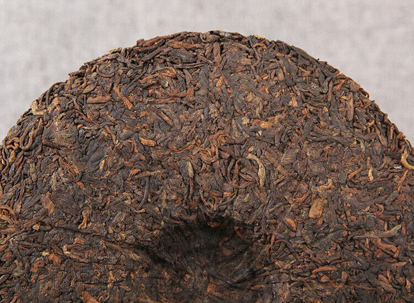 Chinese Traditional Shu Puerh Tea Cake 357 Gram Yunnan Qi Zi Bing Cha