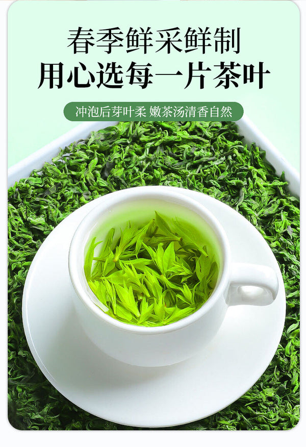 100g Buds Leaf of Chinese Holly New Kuding Tea  Fresh Bitter Tea Leaves Young
