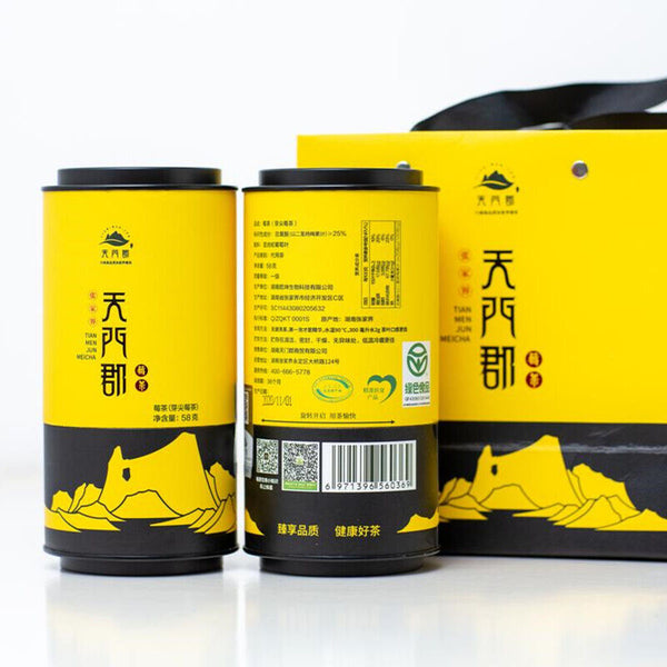 HelloYoung Natural Organic Herbal Tea Mei Tea 天门郡 莓茶 藤茶白茶神仙茶 青霜古藤茶 增强体质和免疫力天然保健茶 富含黄酮微量元素保健