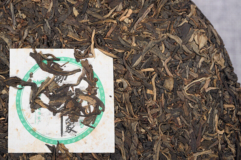 HelloYoung 357g Yunnan Pu-erh Tea Raw Tea Cake High Quality