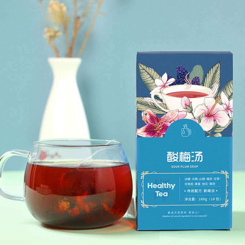 HelloYoung Sour Plum Soup Triangle Tea Bag Soaking Tea Old Beijing Sour Plum Soup Tea Bag