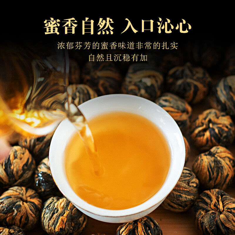 HelloYoung 500G Fengqing work Dian Hong tea hydrangea dragon pearl gold ball black tea