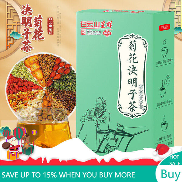 Baiyunshan Xingqun chrysanthemum cassia seed tea Nourishing Gan Tea
