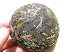 HelloYoung 100g  Puerh Tuo Cha Yunnan Raw Pu-Erh Tea Organic Ancient Trees Puer Green Tea