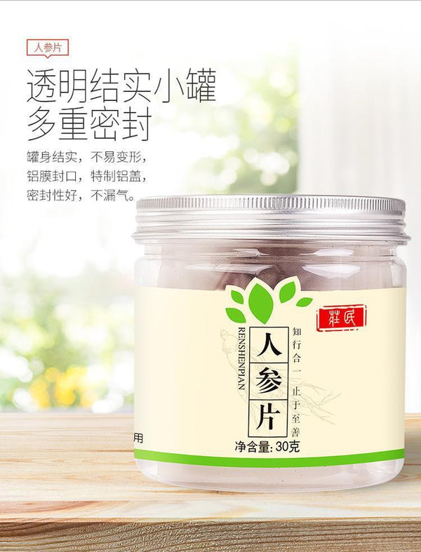 Ginseng Slice Health Tea 30g Changbai Mountain Ginseng Slice Selection