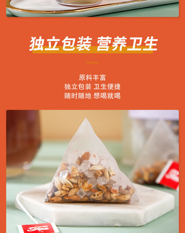 HelloYoung Old Beijing Sour Plum Soup Ingredients Package Summer Fruit Health Tea 250g