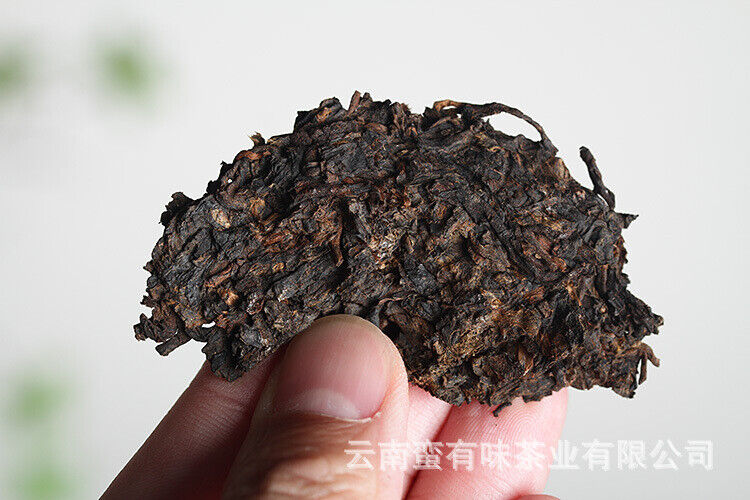 HelloYoung 100g Yunnan Pu'er Tea Ancient Tree Golden Bud Small Cake Pu'er Tea Ripe Tea