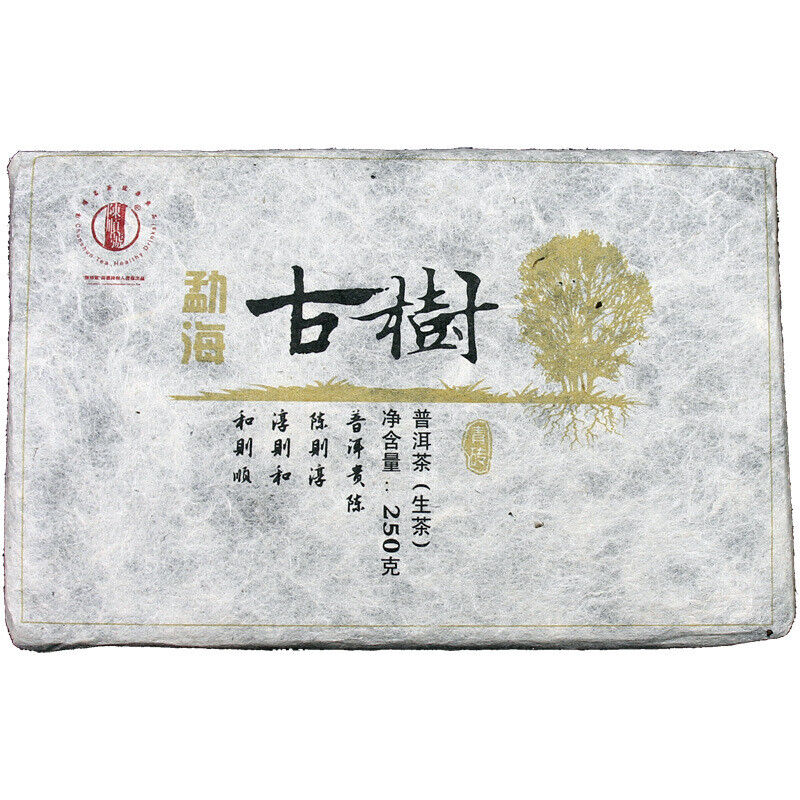 HelloYoung 250g Yunnan Pu'er Tea Menghai Ancient Brick Tea Bada Mountain Jiao Mu Aged Pu'er