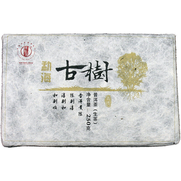 HelloYoung 250g Yunnan Pu'er Tea Menghai Ancient Brick Tea Bada Mountain Jiao Mu Aged Pu'er
