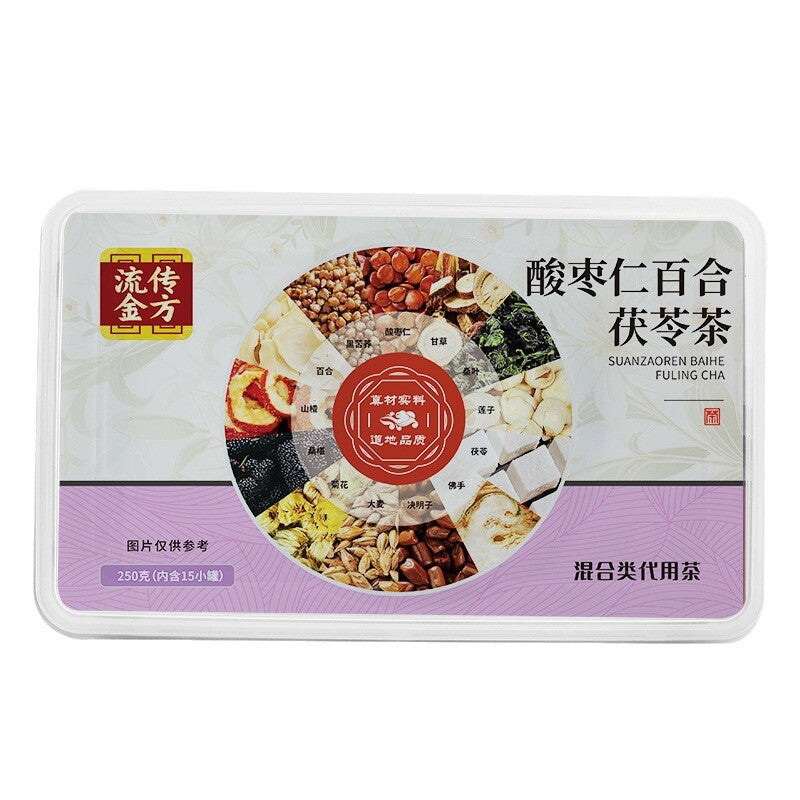 Sour Date Seed Lily Poria Tea Small Canister Tea Mulberry Sleep Tea Health Tea