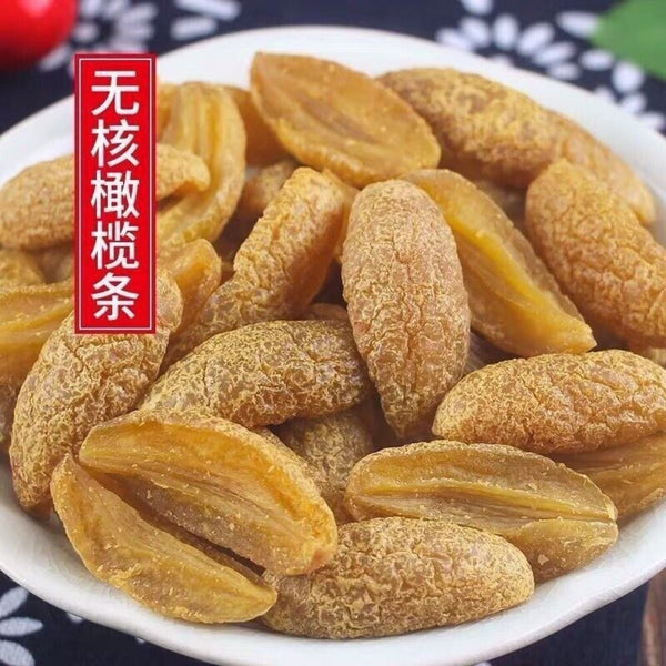 Licorice Olive Candies Nine Times Pitted Strips Sweet Snacks