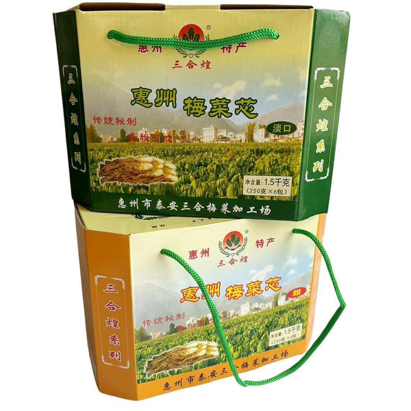 Sweet & Salty Preserved Vegetable 广东惠州梅菜芯 Huizhou Specialty Mei Cai Xin
