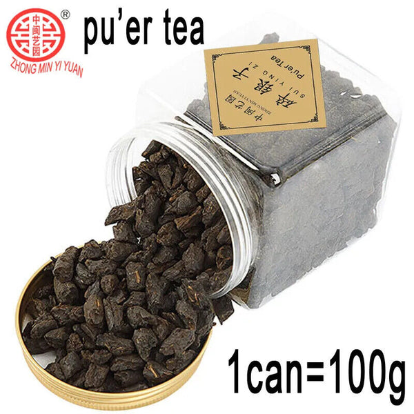 HelloYoung TeaNew Black Tea Pu'er Tea Canned Cooked Tea Fossil Old Cooked Pu'er Tea 100g