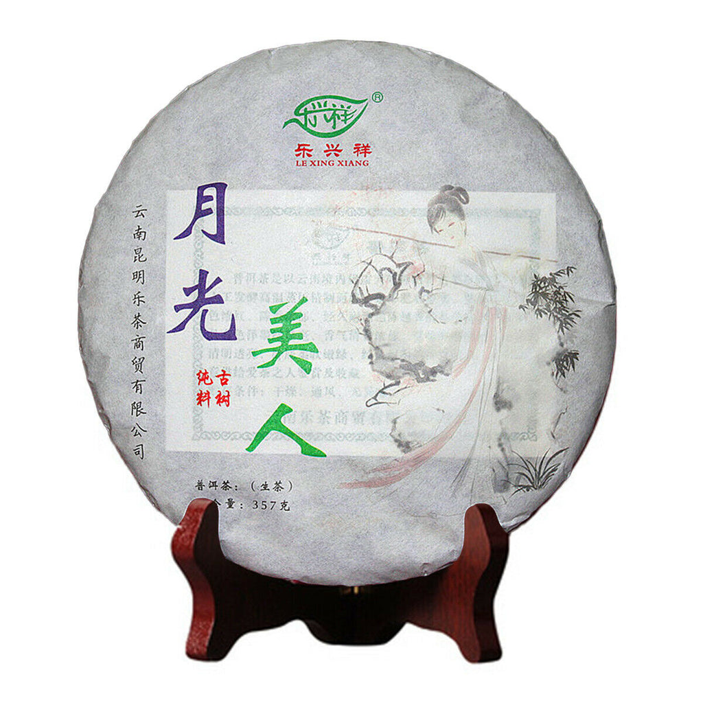 HelloYoung Dr. Puer Tea Moonlight Beauty Puer Tea Moon White Pu-erh Tea Cake Raw Puer 357g