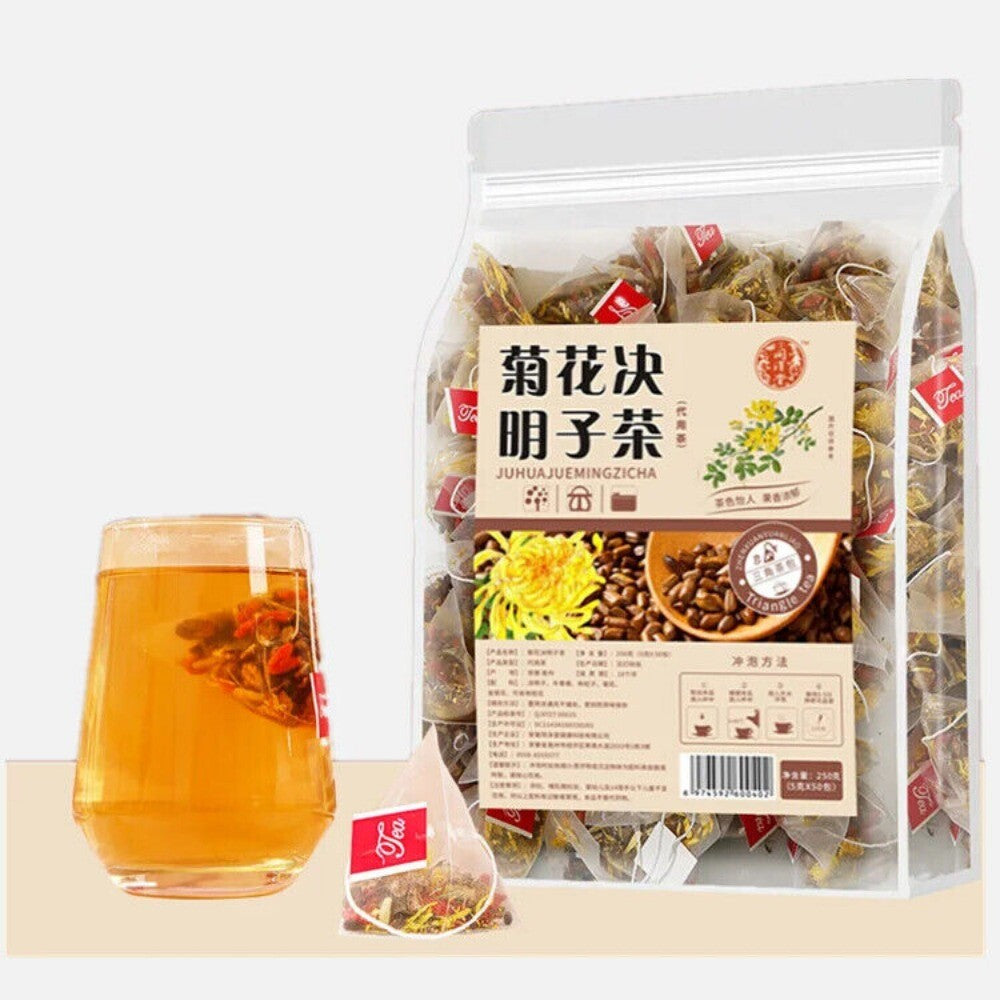 Chrysanthemum Goji Liver Tea Chinese Herbal Detox Blend Natural Wellness Main image