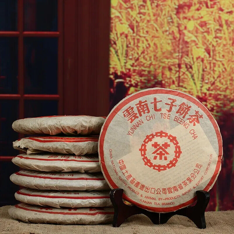 HelloYoung Ripe Puer Tea Puerh Tea,ansestor Antique Honey Sweet Dull-red Puerh Tea 357g Secondary image