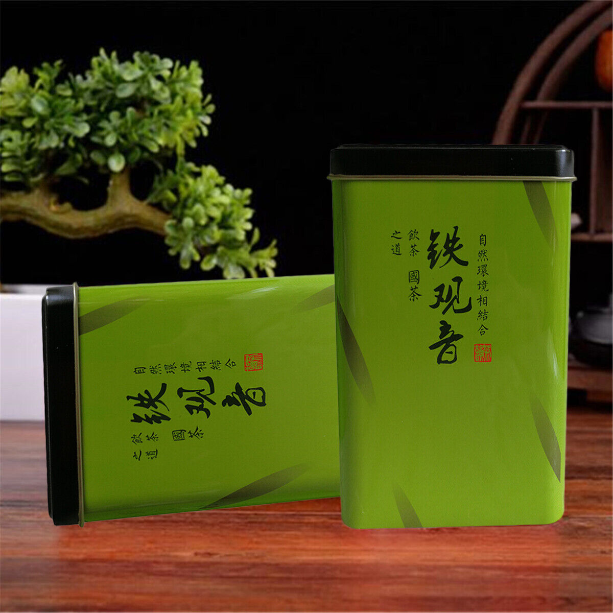 150g Premium Tikuanyin Oolong Tee Tieguanyin Tee Natürlicher Bio Grüner Tee