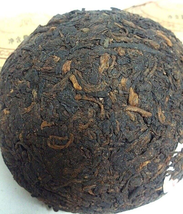 HelloYoung Premium Yunnan puer tea Old Tea Tree Materials Pu erh Ripe Tuocha Tea 100g/BAG
