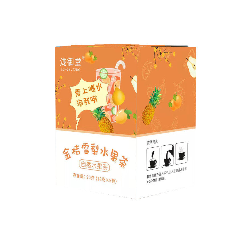 Kumquat Pear Pineapple Fruit Tea Freeze Dried Bags Live Stream Hot