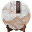 HelloYoung 357g Menghai Dayi Classic 7262 Ripe Pu'er Tea 1401 Natural Organic Pu Erh Tea