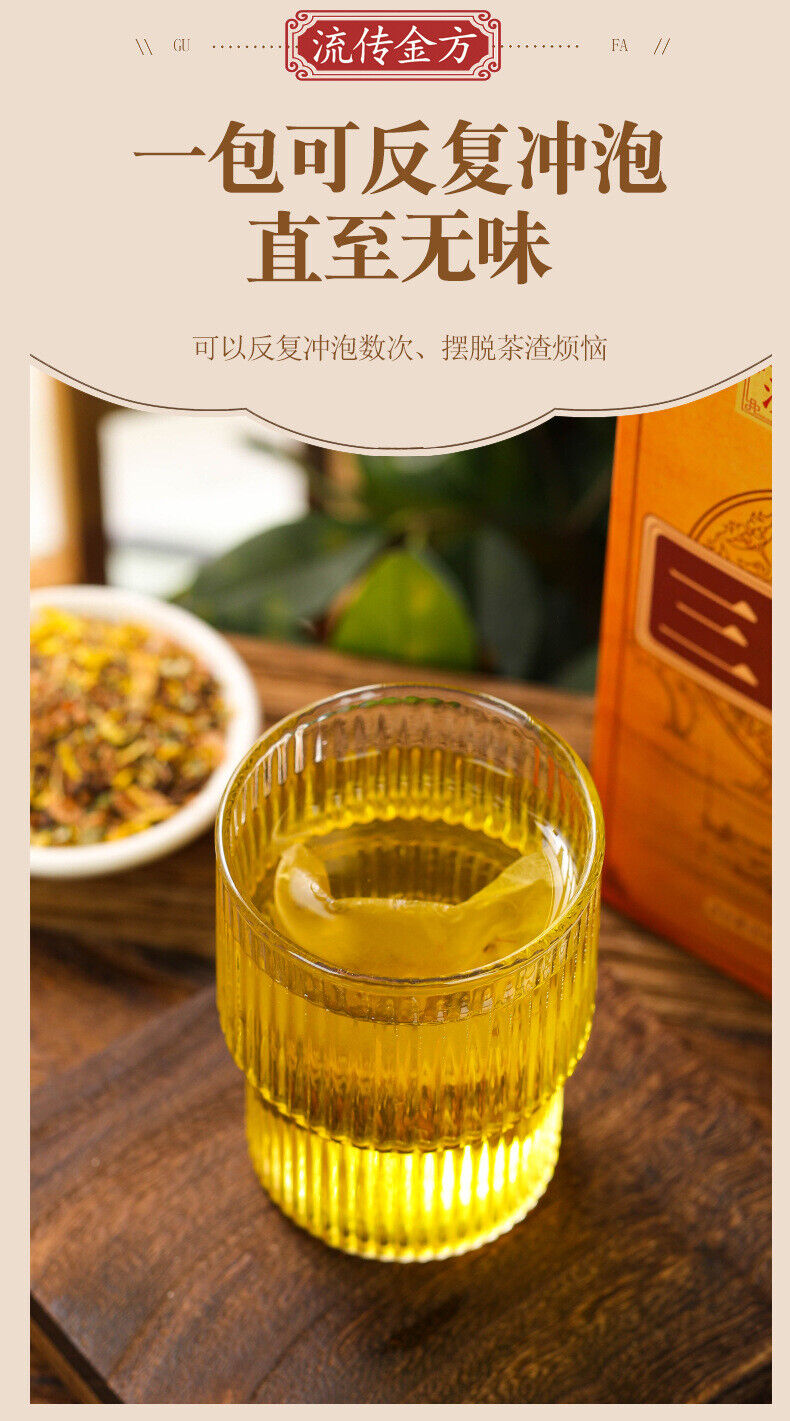HelloYoung 150g Three rejuvenating tea Qing Qian Liu corn husk mulberry leaf tea for health
