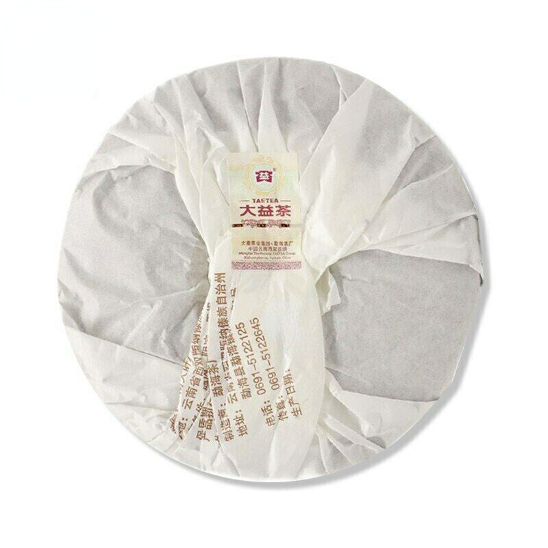 357g  Ancient Tree Ripe Pu'er Tea, Premium Puer Tea Cake