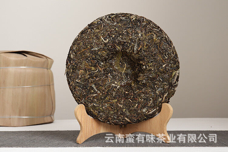 HelloYoung 357g Yunnan Pu'er Tea Tianmen Mountain Pu'er Raw Cakes Seven Zigzag Tea