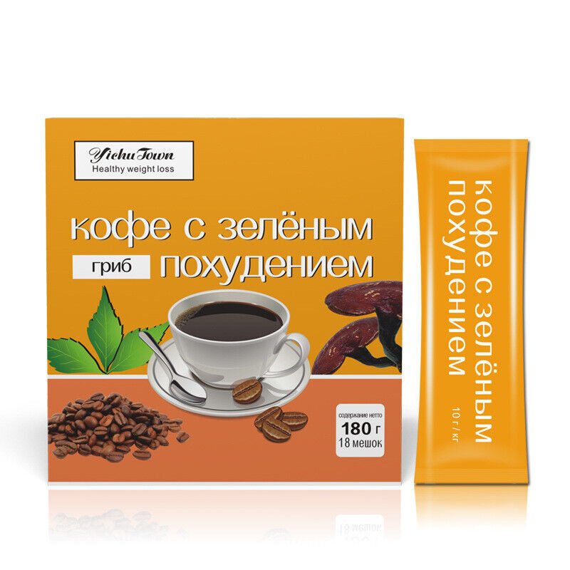 Russia Slim Green Coffee Healthy Weight Loss Coffee 180g Secondary image