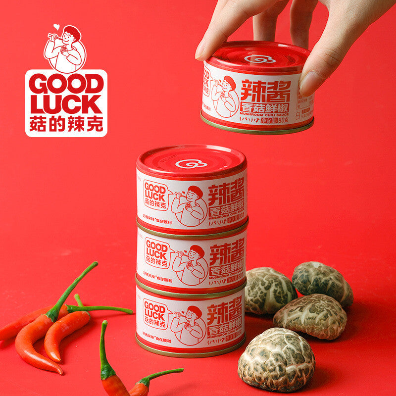 80g*10can  Mushroom Fresh Pepper Hot Sauce Rice and Noodle Chili Sauce Good Luck Secondary image