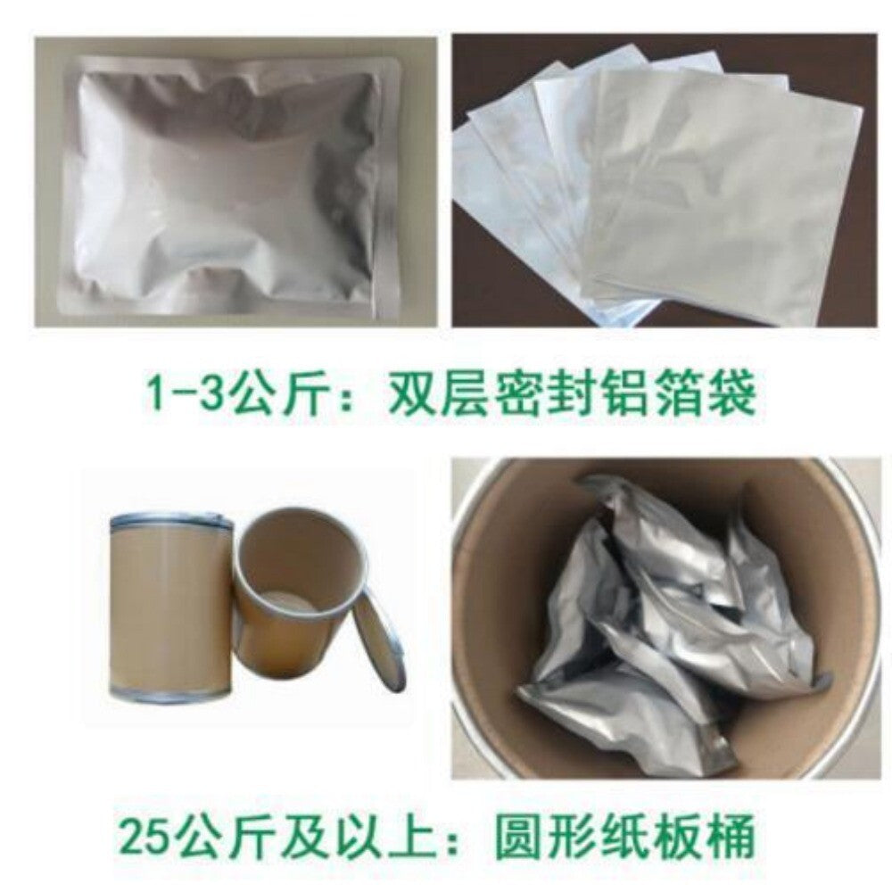 Goji Berry Extract 10:1 Lycium Barbarum Polysaccharides Rich Premium Herbal