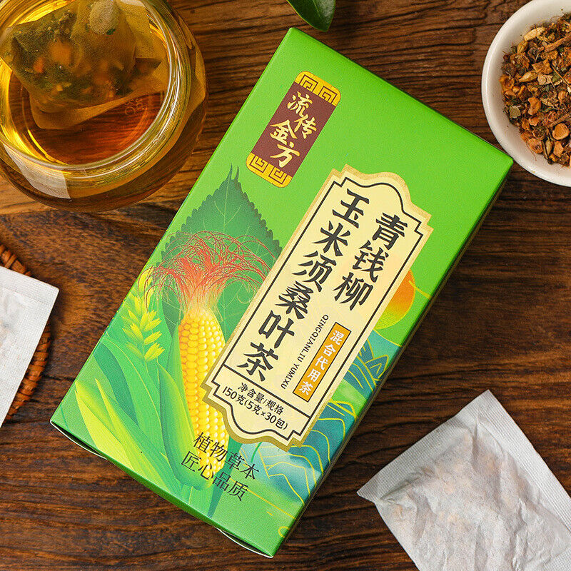 HelloYoung 150g Green willow corn beard mulberry leaf tea burdock lotus cassia seeds tea