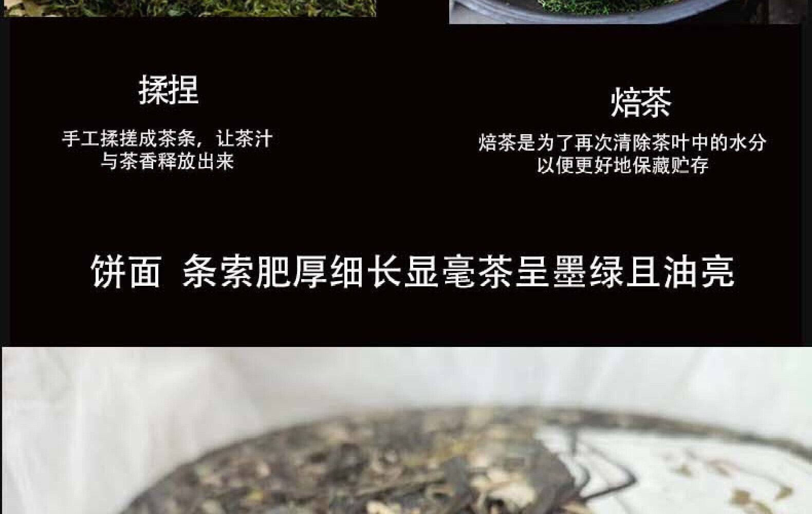 HelloYoung Yunnan Tea Iceland Laozhai First Spring Reserve Pu'er Raw Tea 357g Cake Tea