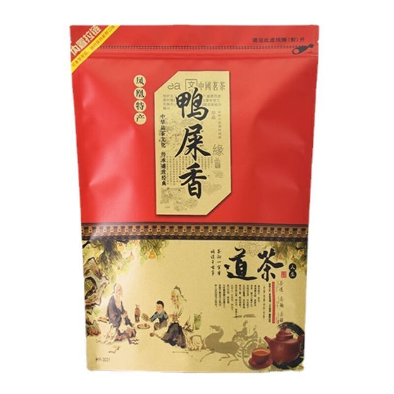 HelloYoung Honey Sweet Taste Chinese Tea Ya Shi Xiang Chaozhou Dancong Tea Oolong Tea