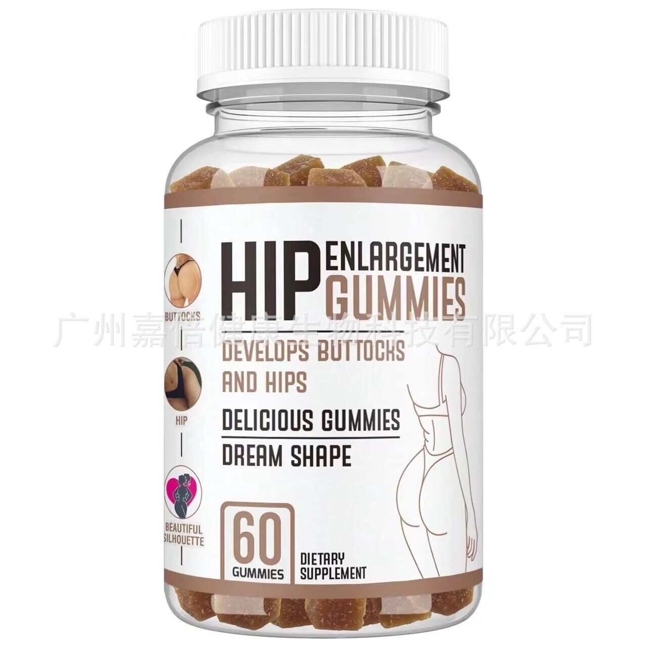 Butt Lift Breast Enhancement Vitamin Gummies Hot Sale 60 Capsules Main image