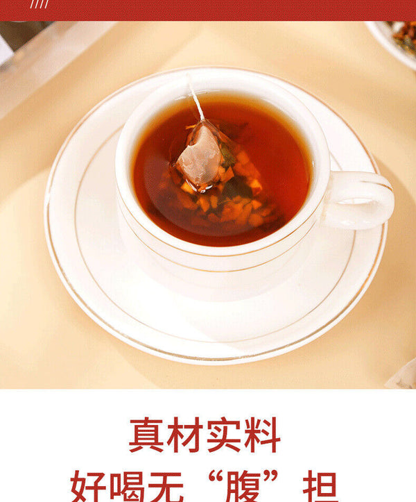 HelloYoung Chicory Gardenia Tea Lily Kudzu Cassia Seed Tea Jiangjiang Acid Tea Health Tea