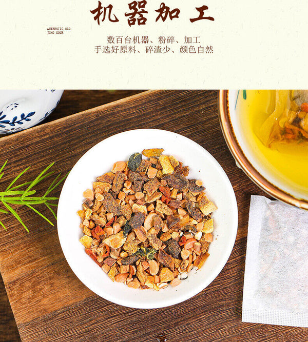 HelloYoung 150g Stone Clear Tea Gold Non De-stone Tea Non De-accumulate Health Tea