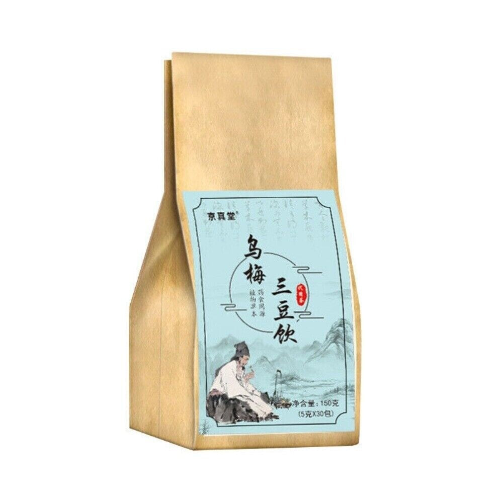 Detox Herbal Tea Plum Green Black Yellow Bean Coix Seed Premium Blend