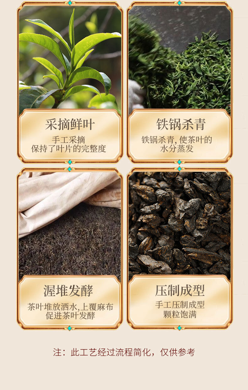 500g Nuo Xiang Tea Fossil Pu Er Tea Mature Tea Mature Pu Lao Tea Head Black Tea