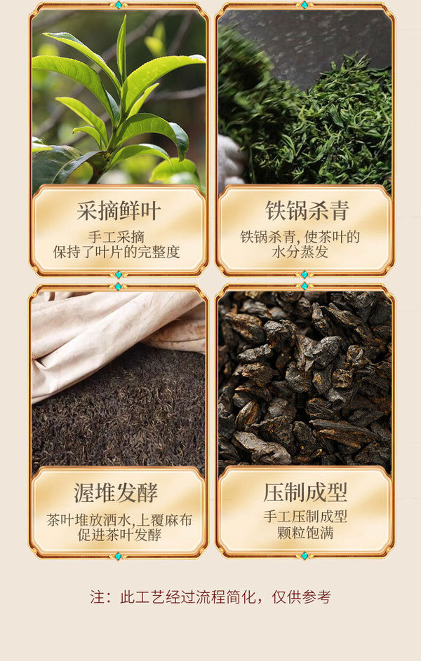 500g Nuo Xiang Tea Fossil Pu Er Tea Mature Tea Mature Pu Lao Tea Head Black Tea