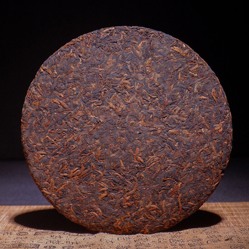 Puerh Ripe Tea Cake Aged Golden Needle 357g Tea Pu-er Tea Cake